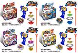 OBL850407 - 合金陀螺