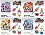 OBL850408 - 合金陀螺