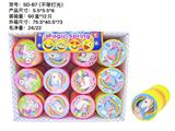 OBL850415 - 独角兽盖子彩虹圈
