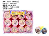 OBL850416 - 恐龙盖子彩虹圈