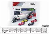OBL850565 - 合金车