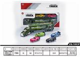 OBL850584 - 合金车