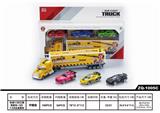 OBL850616 - 合金车