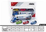 OBL850617 - 合金车