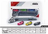 OBL850643 - 合金车