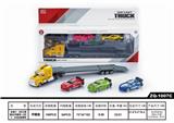 OBL850644 - 合金车