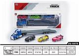 OBL850645 - 合金车