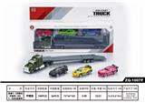OBL850647 - 合金车