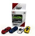 OBL850670 - 合金车