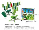 OBL850702 - MANTIS GAME