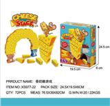 OBL850710 - STACK CHEESE GAME