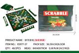 OBL850719 - SCRABBLE