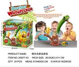 OBL850724 - WOODPECKER INSECTIVOROUS GAME