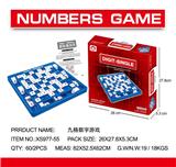 OBL850735 - NINE PALACE DIGITAL GAME