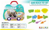 OBL851002 - 500g of space sand. Sand mode 11PCS