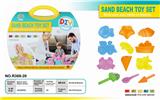 OBL851006 - 500 grams of space sand in the suitcase. Sand mode 14PCS