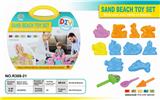 OBL851007 - Suitcase 1 pound of space sand. Sand mode 14PCS