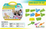 OBL851008 - 500 grams of space sand in the suitcase. Sand mode 14PCS