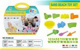 OBL851010 - Suitcase 1 pound of space sand. Sand mode 37PCS