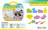 OBL851011 - 500 grams of space sand in the suitcase. Sand mode 11PCS
