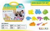 OBL851013 - Suitcase 500g space sand. Sand model 13PCS