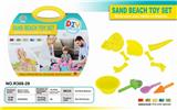 OBL851015 - Suitcase 500g space sand. Sand model 12pcs