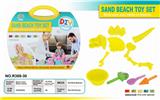 OBL851016 - Suitcase 500g space sand. Sand model 12pcs