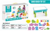 OBL851017 - SPACE SAND BEACH TABLE-11PCS (1000G)