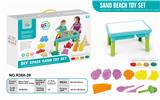 OBL851020 - SPACE SAND BEACH TABLE-11PCS (1000G)