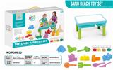OBL851026 - SPACE SAND BEACH TABLE-17PCS (1000G)