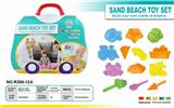 OBL851030 - 250 G ultra light sand. sand mold