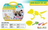 OBL851047 - 250 G ultra light sand. sand mold