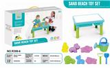 OBL851066 - 沙滩桌-15PCS