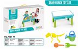 OBL851071 - 沙滩桌-17PCS