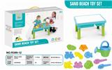 OBL851072 - 沙滩桌-17PCS