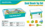 OBL851079 - 沙滩桌-12PCS
