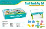 OBL851080 - 沙滩桌-15PCS