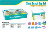 OBL851081 - 沙滩桌-17PCS