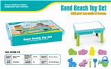 OBL851084 - 沙滩桌-15PCS