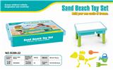OBL851088 - 沙滩桌-16PCS