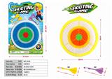 OBL851230 - TARGET