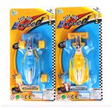 OBL851248 - 回力方程车1只庄