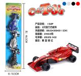 OBL851260 - 回力方程车3只庄