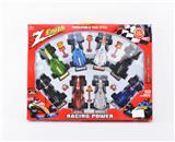 OBL851263 - 回力方程车