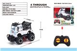 OBL851279 - 1:43四通越野欧式皮卡遥控车