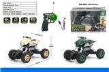 OBL851283 - 四驱沙滩摩托军事攀爬遥控车包电带灯光