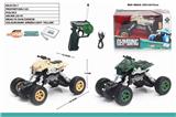 OBL851307 - 1：22四通遥控车沙滩摩托军车攀爬车带车头灯