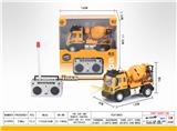 OBL851335 - 1：64四通遥控搅拌工程车（欧式）