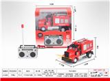 OBL851346 - 1：64四通遥控水炮消防车(美式）