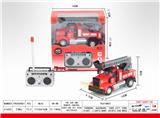 OBL851352 - 1：64四通遥控云梯消防车(美式)